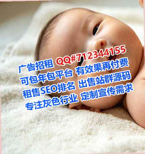 黔江IVF环境工程门市部